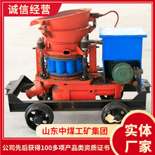 PC5I转子式混凝土喷射机品牌厂家PC5I转子式混凝土喷射机型号齐全