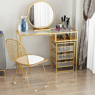 Nordic Dressing Table for Bedroom, Modern Minimalist Makeup Table, Trendy Ins Makeup Desk, Small Apartment Economical Stool