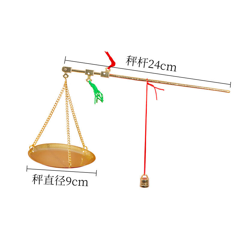 厂家批发称心如意抓周小铜秤乔迁喜称配件装饰件宝宝周岁布置用品|undefined