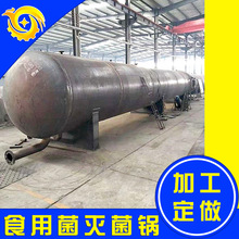 늼ӟ�ʳ�þ����� �ߜظ߉�ƿ�b���N�����  ƿ�b���N����