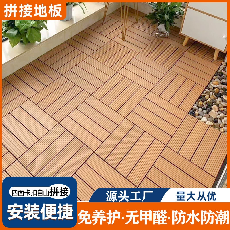 Антикоррозийное пластиковое напольное покрытие для соединения, террасы, двора, уличное пластиковое напольное покрытие под дерево, садовое напольное покрытие для самостоятельной укладки