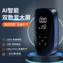 �羳��܇�ßo�����������p���@�����|����12V܇�d늄Ӵ���