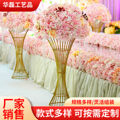 ヨーロッパ式の金色の小さい腰の鉄芸の透かし彫りの花瓶の結婚式の置物の家庭の装飾の生け花の器