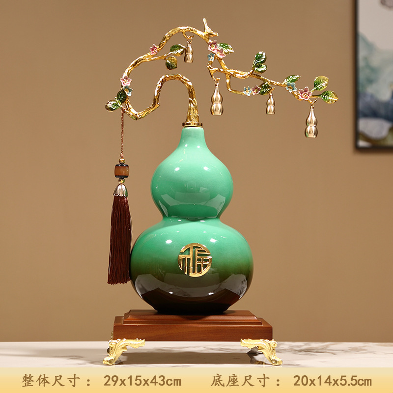 Wufu Lemin セラミックひょうたん装飾品リビングルーム玄関ホールワインキャビネットテレビキャビネット装飾新築祝い年次パーティーギフト|undefined