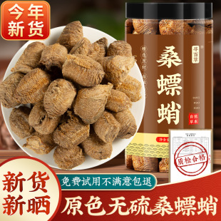 Ұ��ɣ�����ș��500gɣ���ɣ�h��ɣ��������i�������ݲ�ˮ��