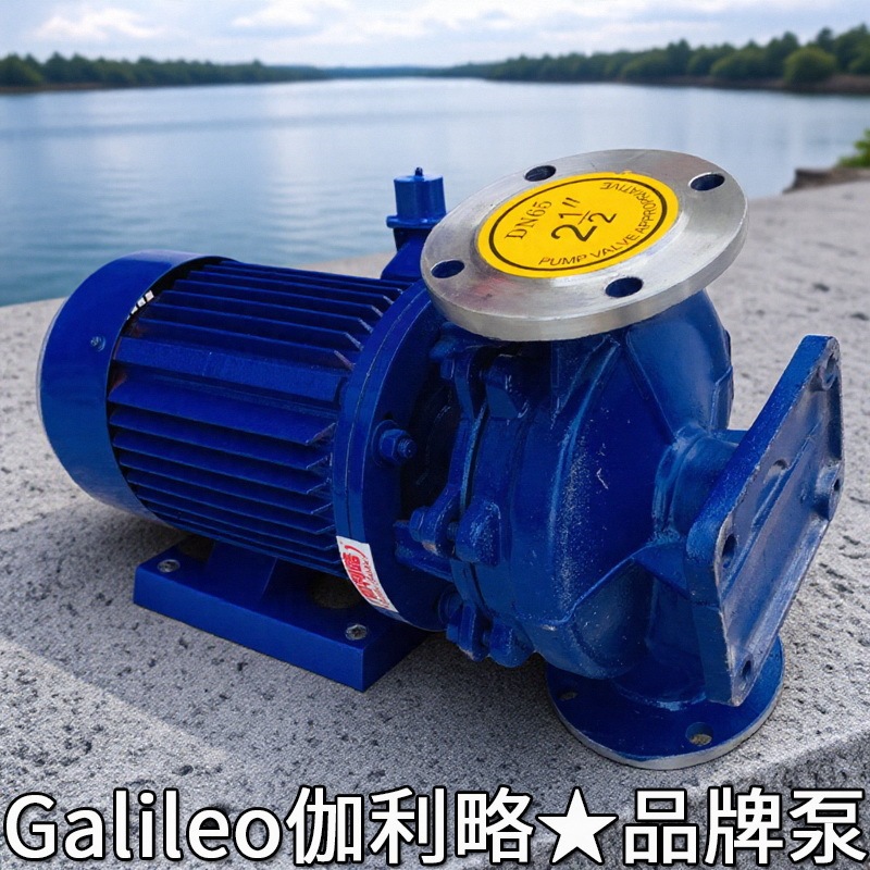 Mixed Water Pump Qingdao Water Pump Chinese Water Pump Brand 4 Kilowatt Water Pump Repair Motor Water Pump Nearby New Energy Water