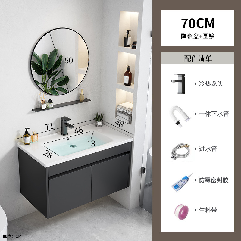 Negro engrosada espacio de aluminio baño gabinete combinación Hotel Rock placa integrada lavabo baño lavabo