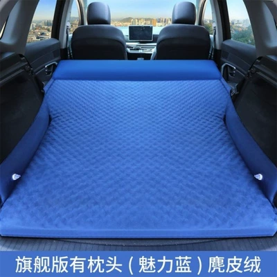 inflatable mattress for sleeping: Vehicle-mounted inflatable bed - default-item-huiqi-polka-dot-winged-flagship-edition-b-model-suede-navy-blue-with-headrest-mega-discount-sale