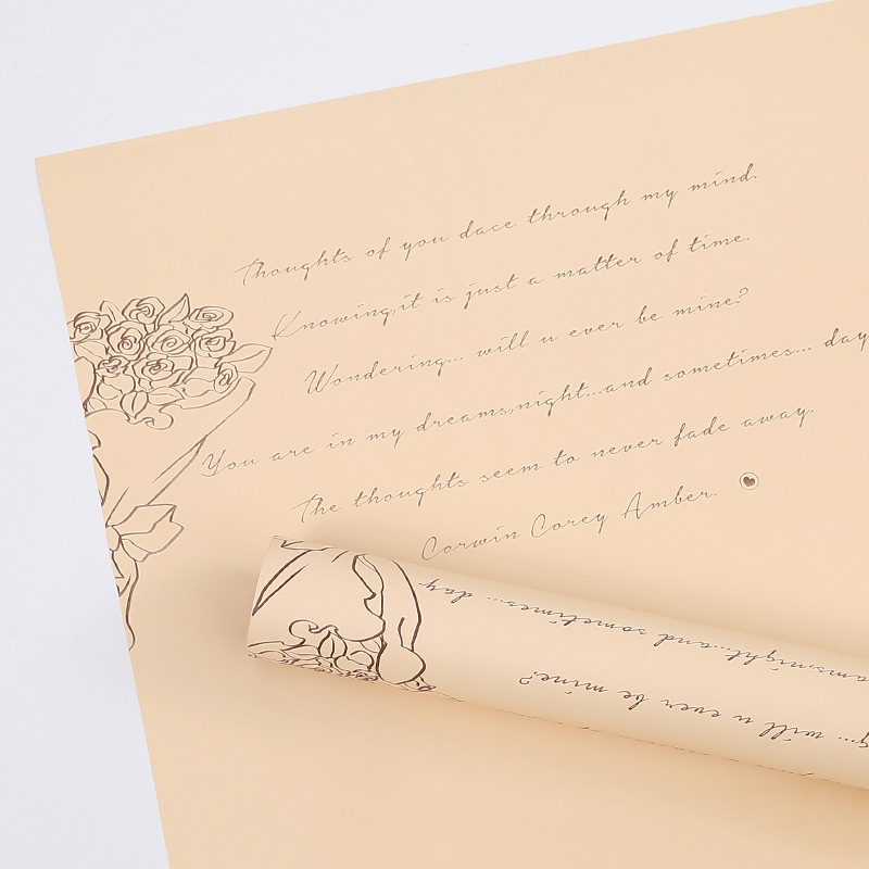 프랑스 로맨스-다크 브라운 20 장/가방; 58cm * 58cm