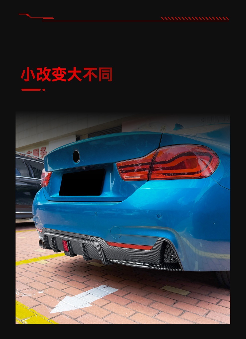 Suitable for 2014-2020 Bmw 4 Series F32 F33 F36 m Sport Mp Rear Lip Modification Parts