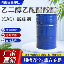 ���I�����Ҷ������Ѵ�����CAC�T����ī�܄��Ҷ������Ѵ�����dcac