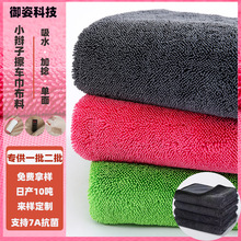 ����������С�p����ˮë����ϴ܇��܇��ˮ���ϼ�܇�����坍��