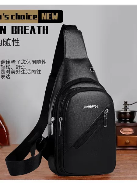 Leather Chest Bag, Cross-Border Trendy Casual Bag, Large Capacity, Waterproof and Wear-Resistant Crossbody Bag, Multifunctional Shoulder Trendy Fashion