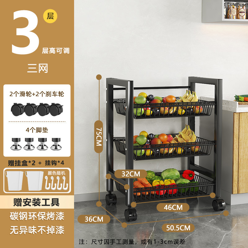 검정색 3겹 - 그물 3개 - 50가지 스타일 [무료 걸이 상자]