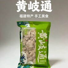 ���ڸ����~�渣���خa