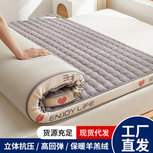 ���qӛ�����p�˼��ô��| ������׃�κ��˯�| ������ů����|