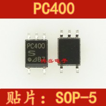 ȫ��ԭ�bPC400 ������x�� �������� SOP-5�NƬ PC400���� �M��