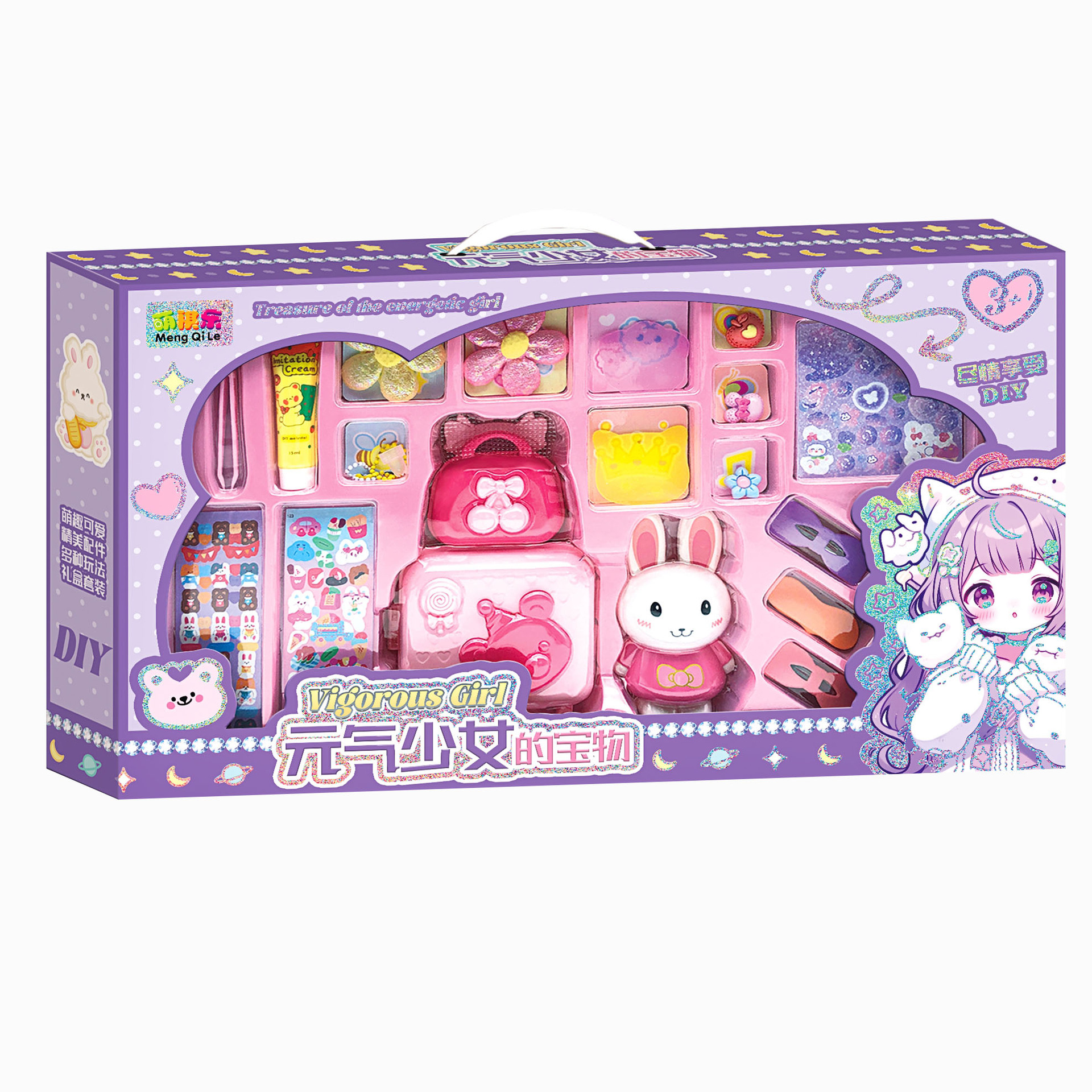 Niños niñas creativas DIY crema pegatinas de dibujos animados bonitos juguetes maleta joyas regalos de inscripción al por mayor