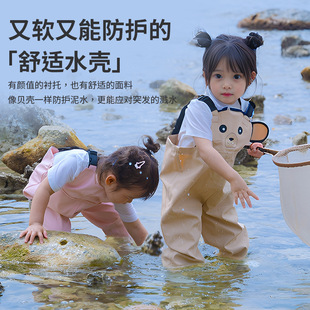 Baby Waterproof Play Suit Wading Pants for Kindergarten Beachcombing Children's One-Piece Suit