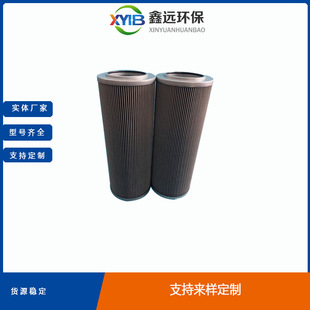 ���l�Vо�S��ֱ�N늏S䓏S����վ�͞VоR928006863 EPE�Vо�F؛