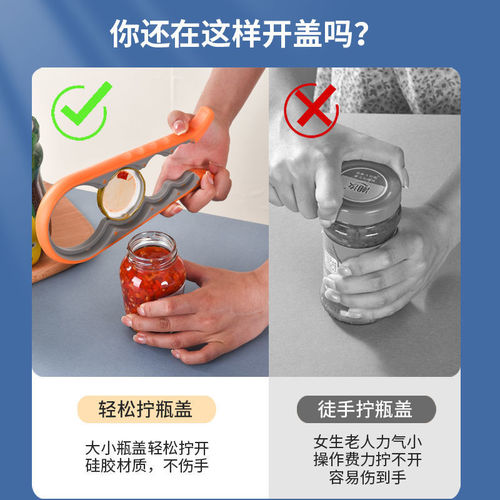 Multi-functional cap opener can opener Laoganma labor-saving cap twister soda bottle cap capper opener wrench