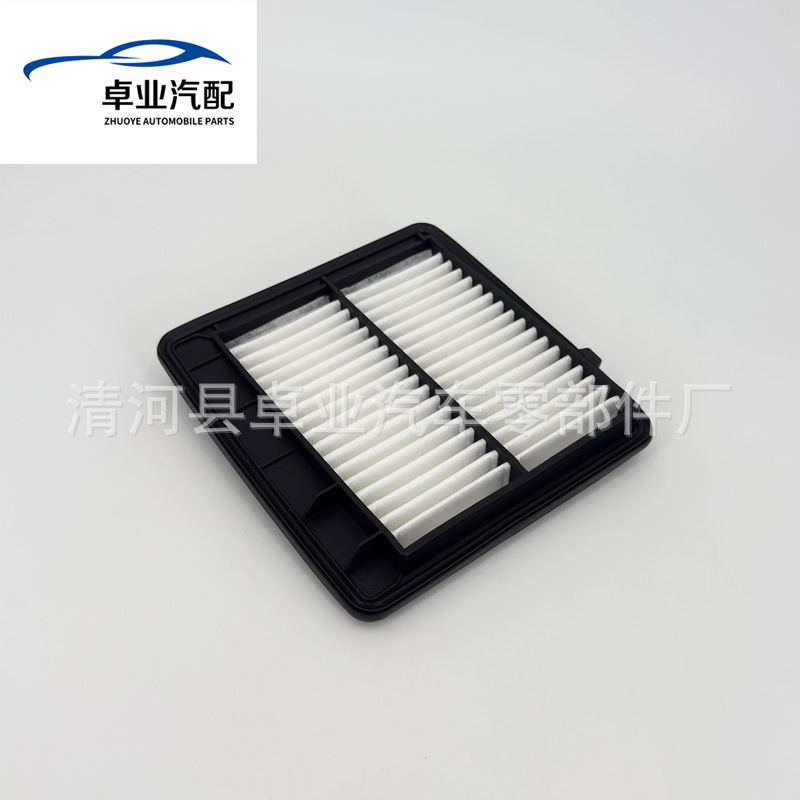 17220-6Y0-008 172206Y0008 Honda Honda Jazz V Air Filter Special