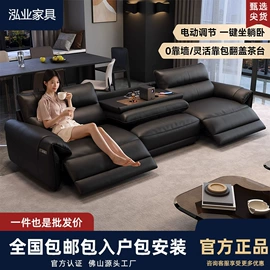 布艺沙发;餐桌;梳妆台