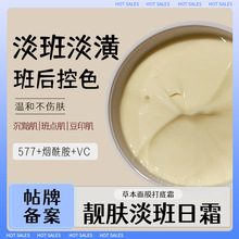 577���������w��˪��Ĥ���ĤVC���������ɫ�غ�����Ժ�䰸�S��