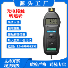 DT2236B��늽��|�D�ٱ�2��1�C��R�_�y�كx�D�كx늙C�D�ٜy�كx