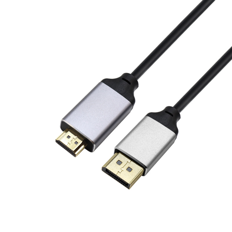 厂家直销dp转hdmi 8k60hz公对公高清转换线 Displayport转hdmi线