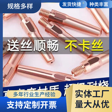 ��������������~��늾�0.81.0/1.2���������t��~���ˌ�늾׺���