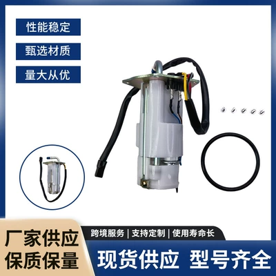 49040-0049 is suitable for Kawasaki ZX-10 UC-T35KU62 motorcycle fuel pump assembly, available in stock
