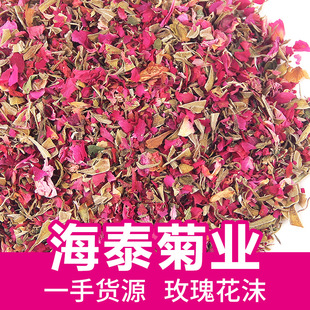 ���lƽ�õ�廨ĭ��؛õ�廨����ɢ�b��ϻ��ݲ��õ�廨��500g