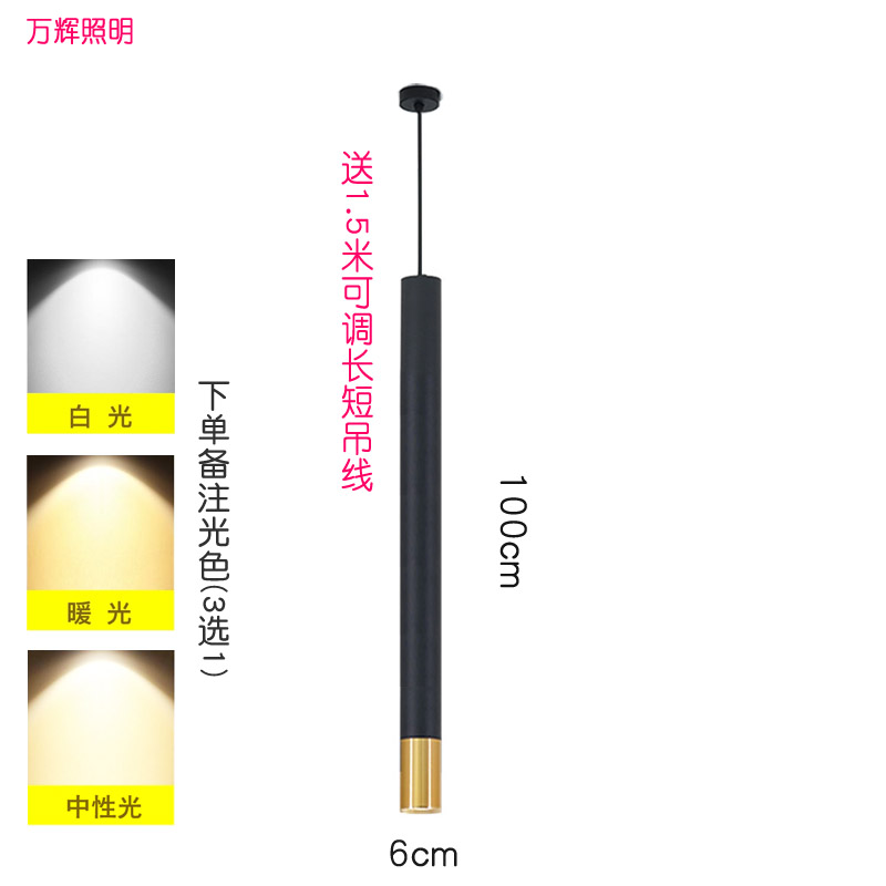 Candelina de tubo largo cilíndrico pequeño candelabro línea de araña personalidad creativa barra de bar recepción comedor sala de estar downlight dorado