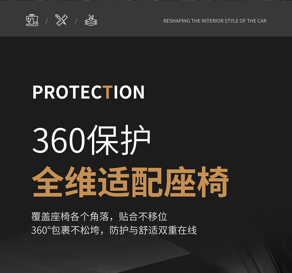2026 New Model Car Seat Covers Wholesale, Universal for All Seasons, Five-Seater, Durable Leather, Breathable, Non-Slip, Amazon New Product Seat Cushions