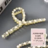 13#Big Pearl Diamond House KC Gold
