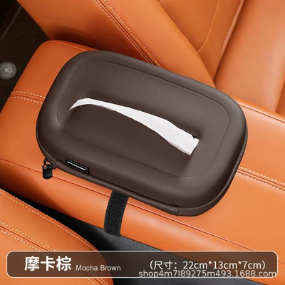Armrest Box Tissue Holder, Car tissue box/set - no-logo-6d-nappa-leather-tissue-box-mocha-brown-single-pack