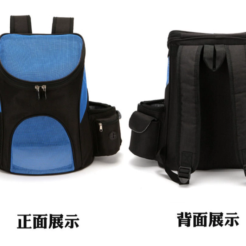 Handheld backpack to go out