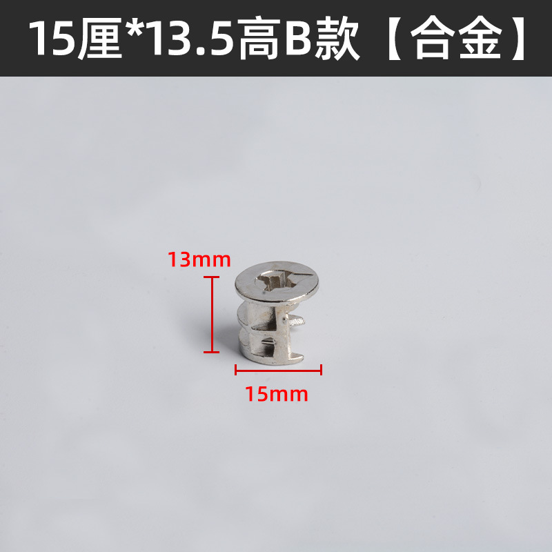 Muebles de placa 3 - en - 1 conector de rueda con pistola de cubierta negra 15mm armario de tuerca de hierro 12 centímetros rueda excéntrica de bloqueo