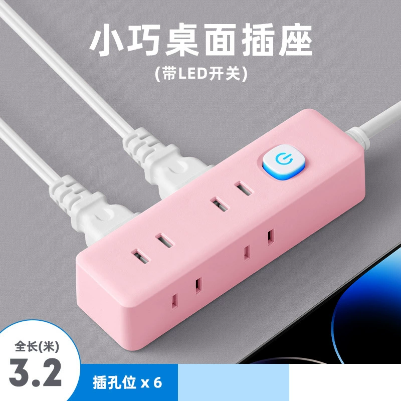 Компактный USB-зарядный удлинитель с двумя штырями, многофункциональная розетка для командировок, удобно для поездок и студенческих общежитий