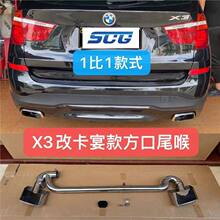 �m��12-17��X3X4���b�������p�����οڲ��P�⁺�β���Ś��