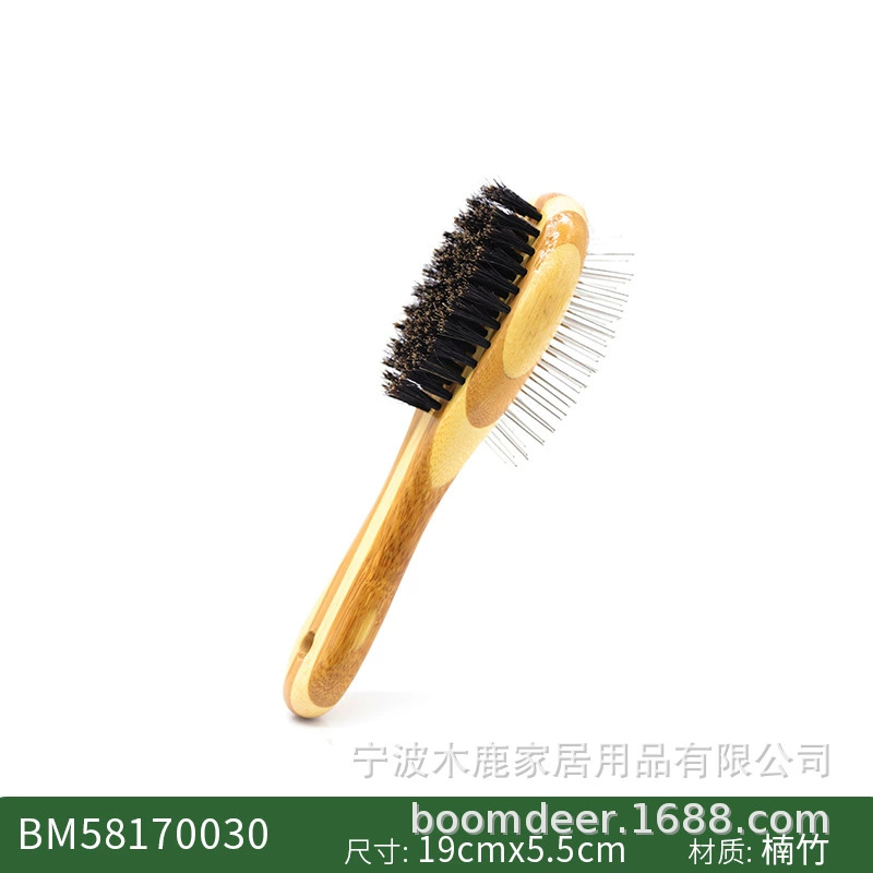 BM58170030