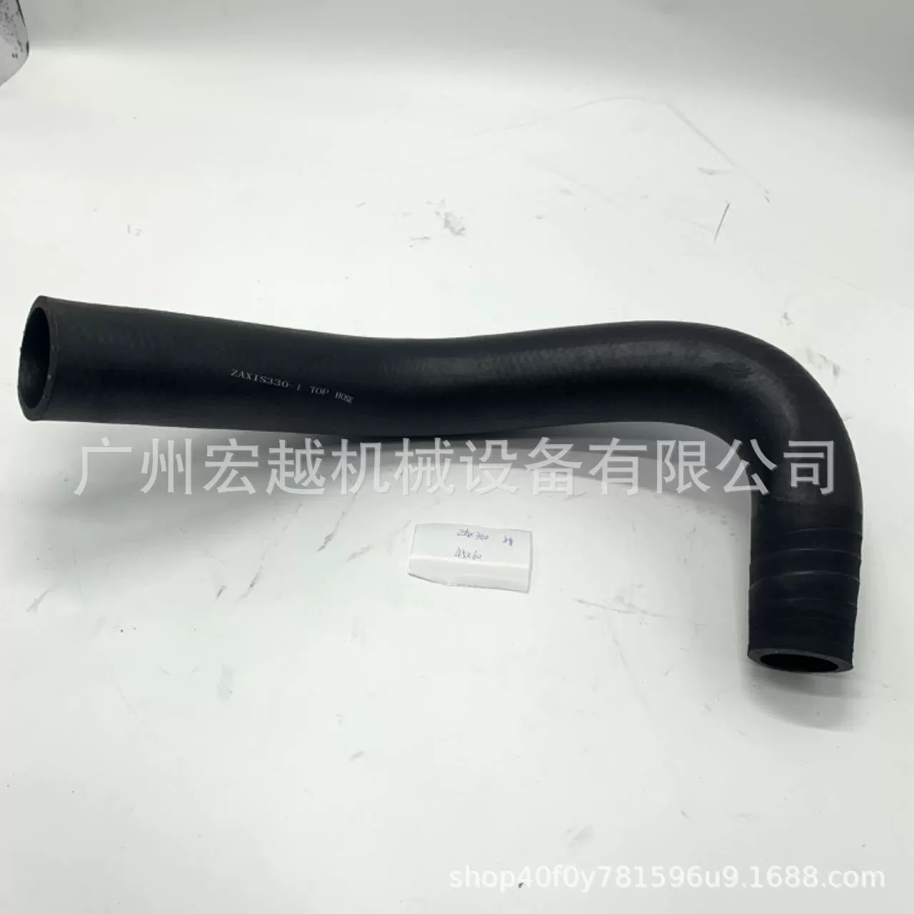 4196820/4196821 Верхняя и нижняя водопроводная труба, подходящая для аксессуаров для экскаваторов Hitachi ZAX300-1