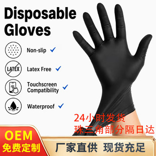 �羳����һ���Լ�����ͺϳ����׷��ͷ�ˮ�����|�ߏ����N�˿ɴ��l