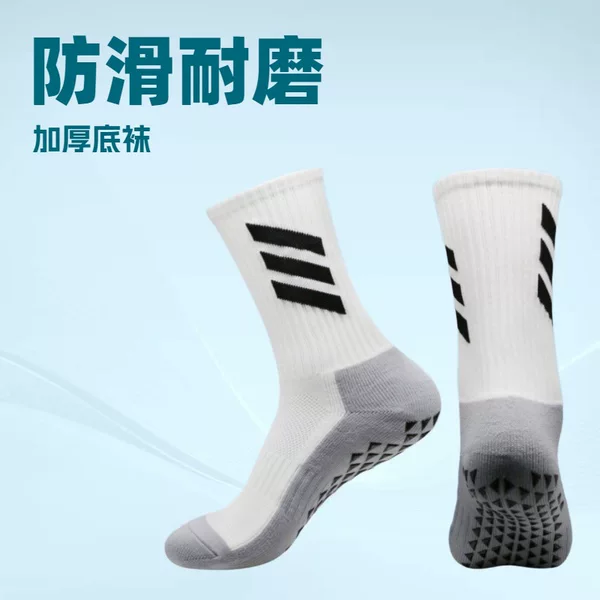 Factory Direct Sales Non-Slip Wear-Resistant Football Socks Mid-Calf Compression Socks Sports Film Thickened Towel Bottom Football Socks