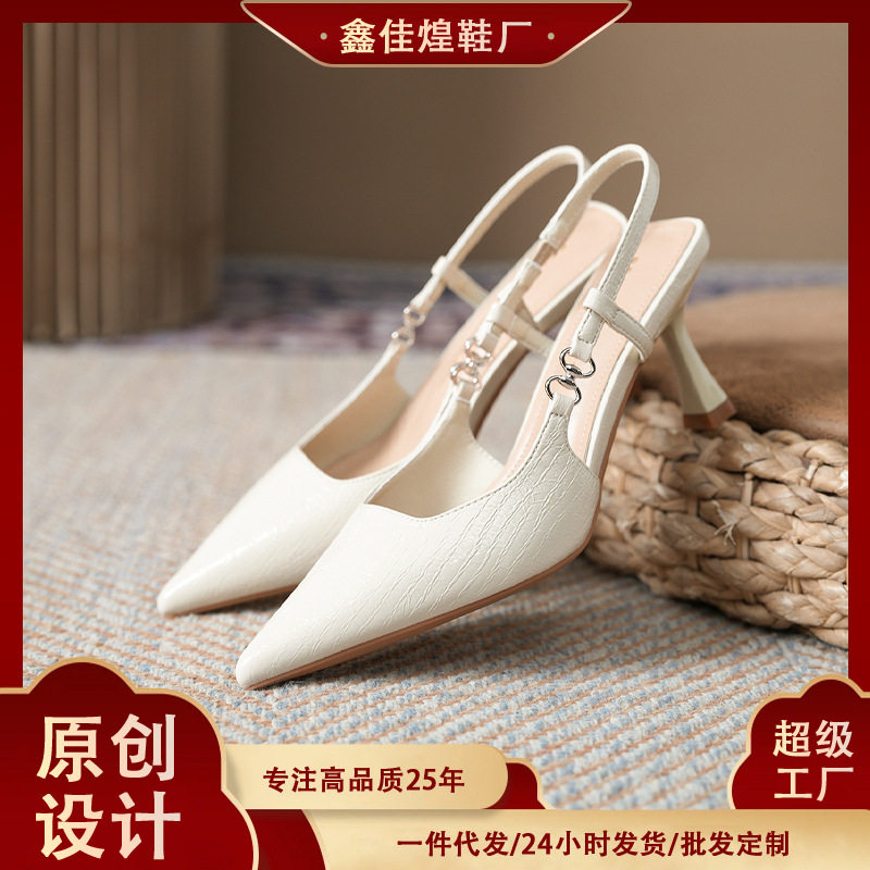 Sandal nữ bít mũi mũi nhọn gót mảnh quai hậu thanh lịch, gót 6–8 cm — Bạc nhạt, Màu vàng nhạt, màu đen