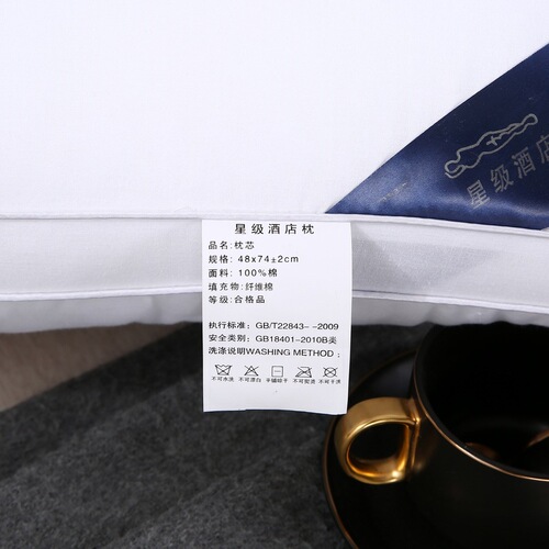 Pure cotton feather velvet pillow core five-star hotel pillow high rebound pillow single neck pillow machine washable pillow core wholesale