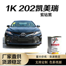 悵�֮����܇�����S��1K202��荺ڳ�Ʒ��2K����4S���N��֮�����S