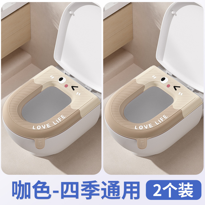 2025 新しいトイレマット洗濯不要の防水便座夏便座セットオールシーズン家庭用|undefined