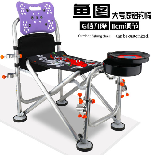 Lycra fishing tackle manufacturer wholesale fishing chair outdoor folding fishing chair aluminum alloy fishing stool wild fishing lift fishing